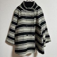 『MILKHEL KLEIN』ミッシェルクラン【38】ウールコート ボーダー