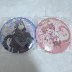 【フェアリーテイル】ナツ＆ルーシィ WEBくじ ガチャトク スタンド缶バッジ ft-0009.jpg?v=1726801008