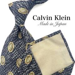 【美品】 Calvin Klein ネクタイ 総柄 小紋柄 ネイビー ホワイト