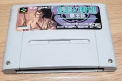 スーパーファミコンソフト スーパー信長の野望/信長の野望 覇王伝 他 全5本セット 【F4355-007】050 信長の野望 覇王伝｜スーパーファミコン (SFC)｜コーエー