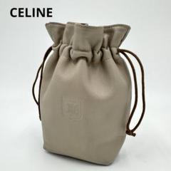 セリーヌ レザー ミニ 巾着 ポーチ アイボリー セリーヌ レザー ミニ 巾着 ポーチ アイボリー - メルカリ