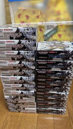 ポケモンカード ブラックボルト 10BOX シュリンク付き Amazon.co.jp: 【シュリンク付き 未開封 BOX】ﾎﾟｹﾓﾝｶｰﾄﾞｹﾞｰﾑ