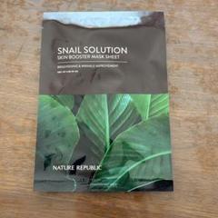 NATURE REPUBLIC SNAIL SOLUTION MASK