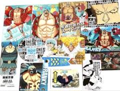 ONE PIECE ワンピース　フランキー　グッズ　まとめ売り