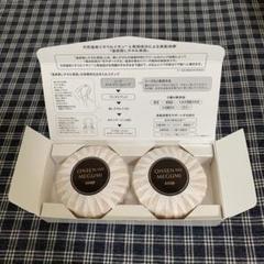 【新品未使用品2本セット】イオン化粧品　温泉の恵み クリームソープ 120g ONSEN no MEGUMI / クリームソープ(旧)の商品情報｜美容・化粧品