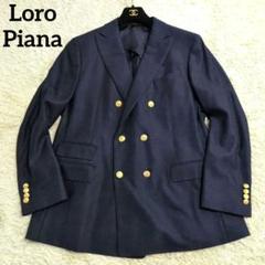極美品✨️ロロピアーナ ダブルブレスト 紺ブレザー 金ボタン 6B ＸＬ m42082681294_1.jpg?1731035556