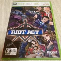 ライオット アクト　Xbox360