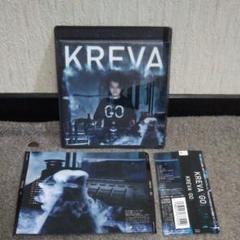 KREVA SPACE (完全限定生産盤)(6908セット限定)クレバ Amazon.co.jp: SPACE (完全限定生産盤)(6908セット限定