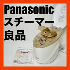 2025年最新】EH_SA90の人気アイテム - メルカリ