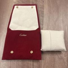 新品未使用！カルティエ　時計ケース