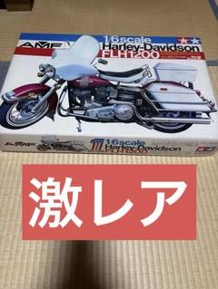 激レア　未組立　タミヤ　1/6 Harley-Davidson FLH1200 1:6 Scale Tamiya HARLEY DAVIDSON FLH1200 AMF | Ultra rare | eBay