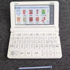 【未使用】CASIO EX-word AZ-SV4750edu 電子辞書 学校専用モデル CASIO AZ-SV4750edu カシオ