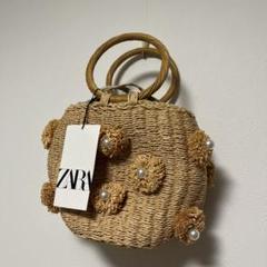ZARA パール　アップリケバッグ　かごバッグ　木製ハンドル　貝殻装飾 ZARA】夏っぽさ満点の「主役級バッグ」 | TRILL【トリル】