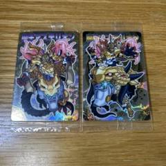 森羅万象チョコ　マステリオンセット ギフ_包装】 森羅万象チョコ FOIL 30 POWER ?No.100 金 魔神