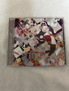 まふまふ CD 刹那色シンドローム - メルカリ
