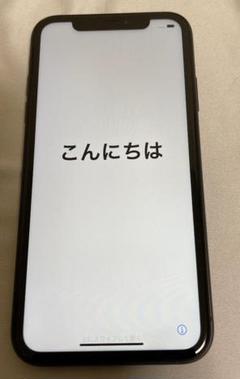 Apple iPhone11 Black 128GB SIMフリー