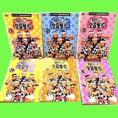 沢田研二 ★DVD『あんじょうやりや』※中古 ★良品！ あんじょうやりや : 沢田研二 | HMV&BOOKS online - COLO99603