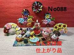 かんまぼ様オーダー専用　ちりめん細工　夏の豪華セット　夏