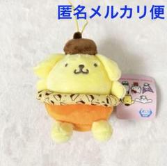 2025年最新】ポムポムプリン 浮き輪の人気アイテム - メルカリ