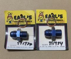 EARL'S  アールズ　AN-ストレートネジのサムネイル