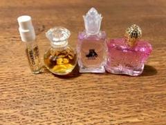 香水サンプルまとめ売り