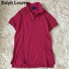 希少♡ラルフローレン♡ポロシャツ　半袖　ピンクポニー　ワンポイント刺繍 ピンクポニーの代表作 希少 POLO RALPH LAUREN ポロラルフ