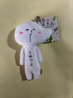 2025年最新】ゆきお 新潟の人気アイテム - メルカリ