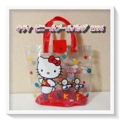 【平成レトロ】2005年 ビニールバッグ 水着キティ 当時物 m42086989910_1.jpg?1720369645