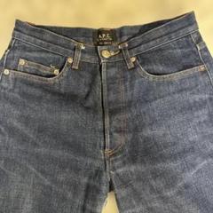 美品　A.P.C. ストレートデニム サイズ29 赤耳　ジーンズ　デニム