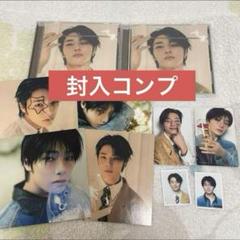 Hollow アイエン　FC盤　封入コンプリートセット