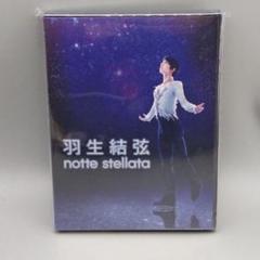 みずのそら DVD　2本セット みずのそら DVD 2本セット DVD