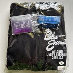 BLUE ENCOUNT LIVER'S BUDOKAN パーカー M 2025年最新】BluE encount パーカーの人気アイテム - メルカリ