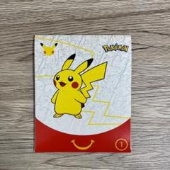 ポケモンカードXY マクドナルドオリジナルカード 未開封　プロモ 未開封】マクドナルド オリジナル ポケモンカードDP プロモ