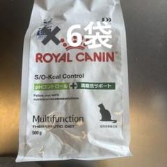 2025年最新】ロイヤルカナン 猫 満腹感サポートの人気アイテム