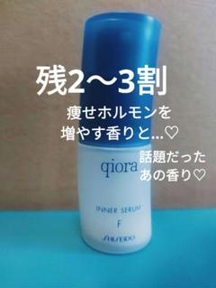 2025年最新】資生堂キオラの人気アイテム - メルカリ