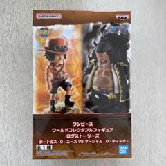 ワンピース　エース vs ティーチ コレクタブル ログストーリーズ フィギュア
