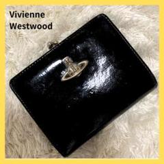 VivienneWestwood ヴィヴィアンウエストウッド・エナメルがま口財布