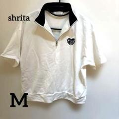 shrita ジップアップポロシャツ　M