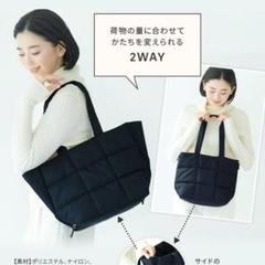 2025年最新】ハーバーハッピーバッグ2024の人気アイテム - メルカリ