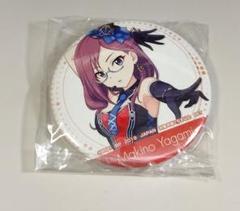 メーカー直売所 2025年最新】八神マキノの人気アイテム - メルカリ ピンズ・ピンバッジ・缶バッジ