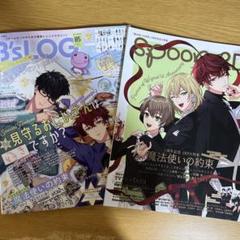 spoon.2Di vol.68 : spoon.編集部 | HMV&BOOKS online