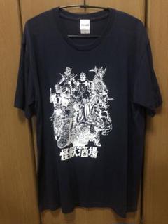 2025年最新】怪獣酒場 tシャツの人気アイテム - メルカリ