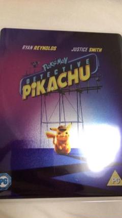名探偵ピカチュウ ブルーレイの中古 未使用品を探そう メルカリ