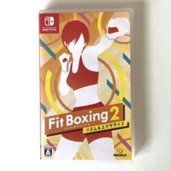 フィットボクシング Fit Boxing 2 リズム & エクササイズ