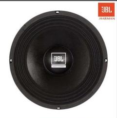 期間限定 セール - 売れ筋ランキングをチェック jbl スピーカー ミッドベース 8インチ 2個セット未使用 - メルカリ カーオーディオ