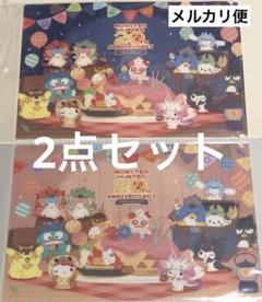 モンハン 大狩猟展 サンリオコラボ  アクキー 10点セット m13715247826_1.jpg?1752988489