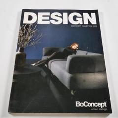 2025年最新】ボーコンセプト boconcept アートの人気アイテム