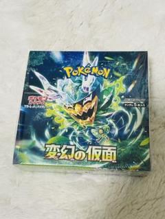 ポケモンカード 変幻の仮面 未開封BOX - メルカリ