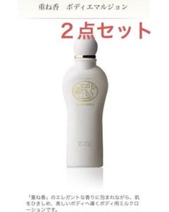 2025年最新】島田章三の人気アイテム - メルカリ