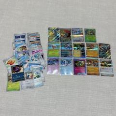 入手困難！フルアートボーダー入♡リーフィア、グレイシアSAR セット ポケカ】SARのリーフィア＆グレイシアVSTAR公開『VSTAR